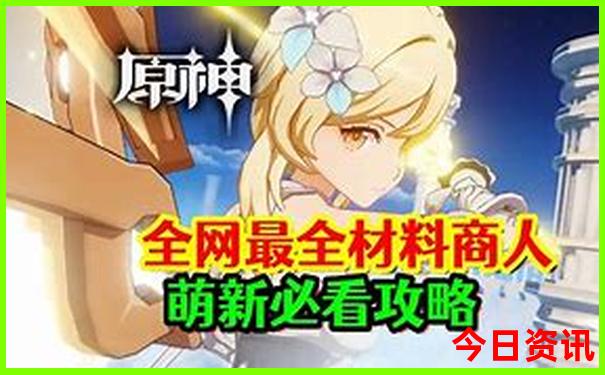 4岁小孩适合去哪里旅游